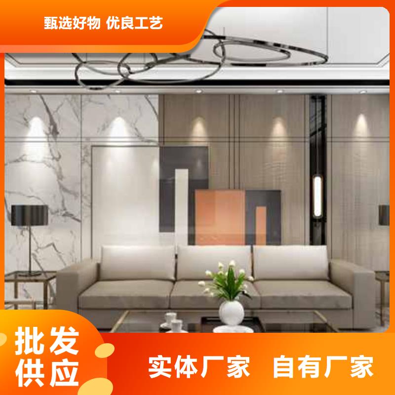 金筑护墙板原厂直销
