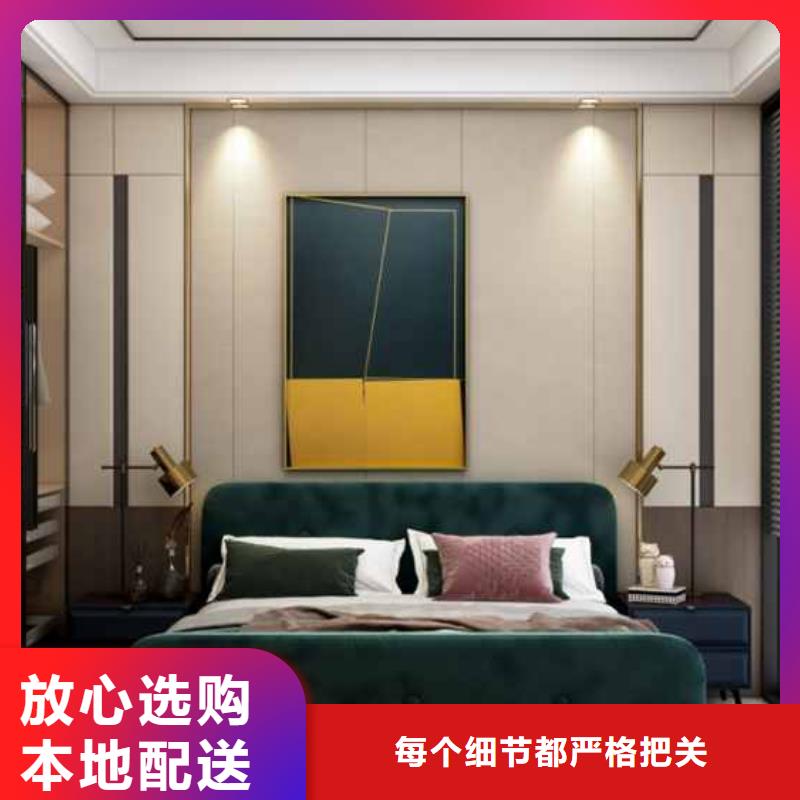 护墙板集成墙板厂家每一处都是匠心制作