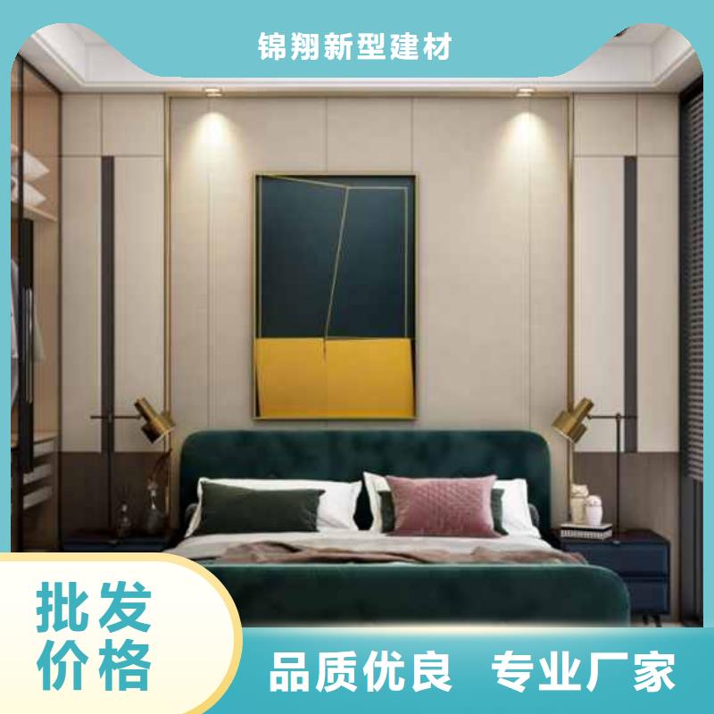 护墙板集成墙板厂家多年行业积累
