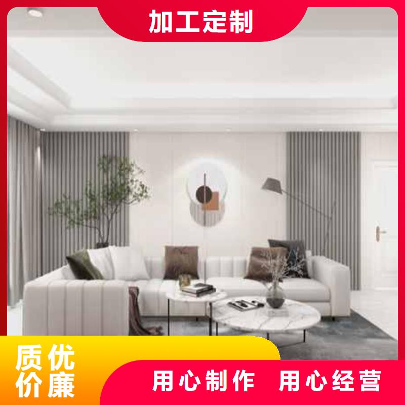 木饰面厂家-视频-永新|吉水|抚州|赣州|宜春|上饶|景德镇金筑木饰面厂家_ 金筑建材(吉安市分公司)
