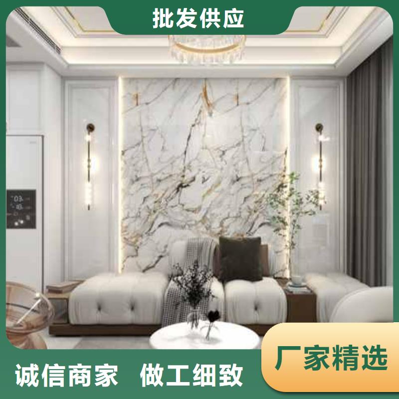 护墙板品质保障报价格