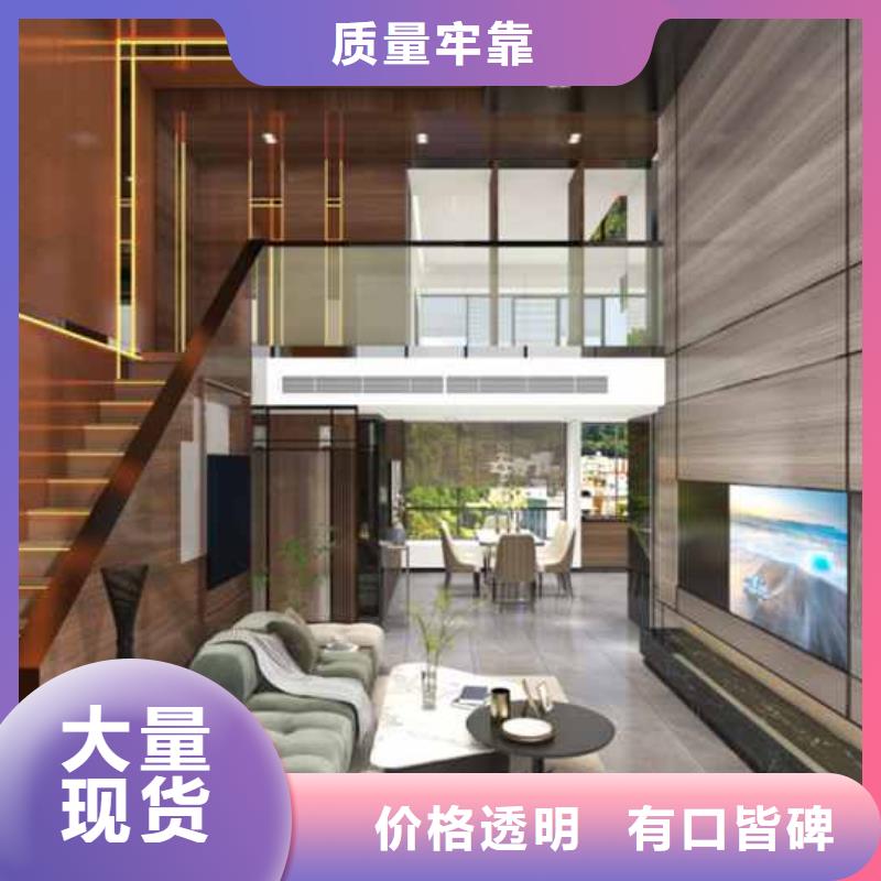 木饰面厂家-视频-永新|吉水|抚州|赣州|宜春|上饶|景德镇金筑木饰面厂家_ 金筑建材(吉安市分公司)