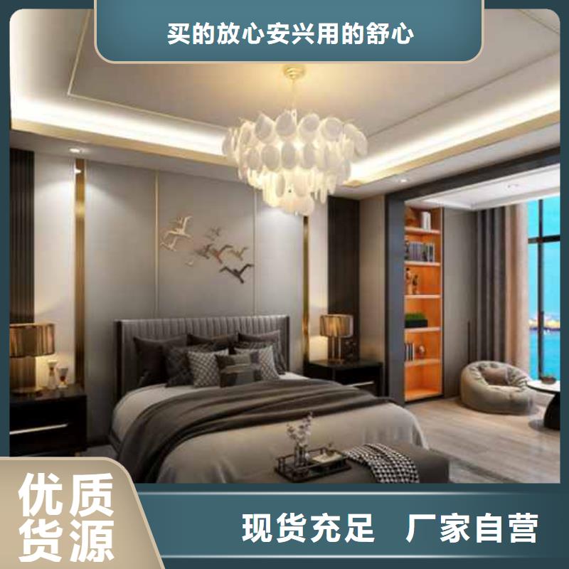 护墙板轻钢结构厂房售后无忧