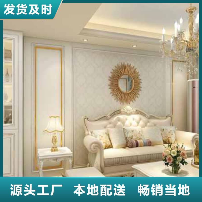 
碳晶板
V缝
走廊酒店欢迎实地参观