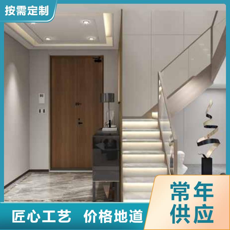 护墙板,碳晶板优选原材