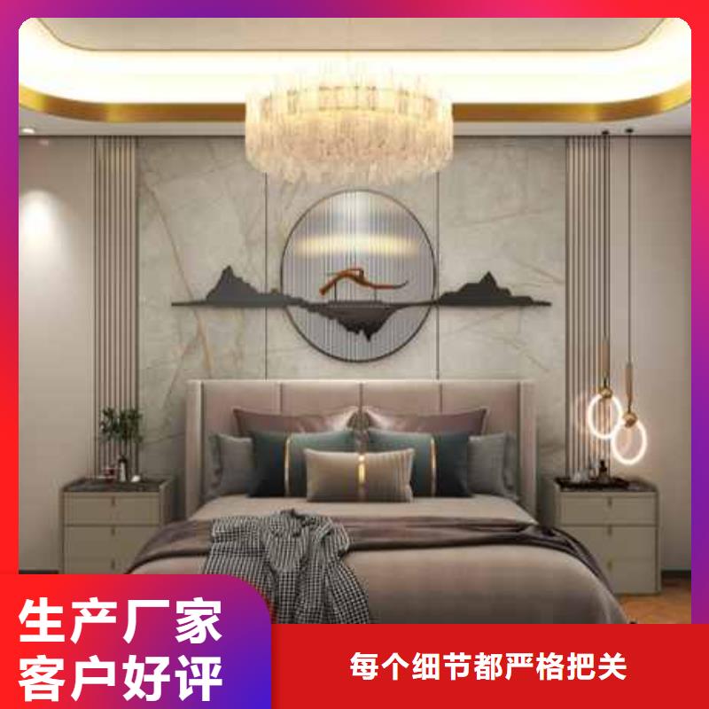 防潮护墙板价格优匠心工艺