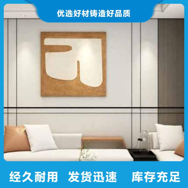 护墙板,复合窗可定制有保障