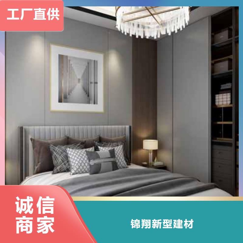 护墙板零售产品性能