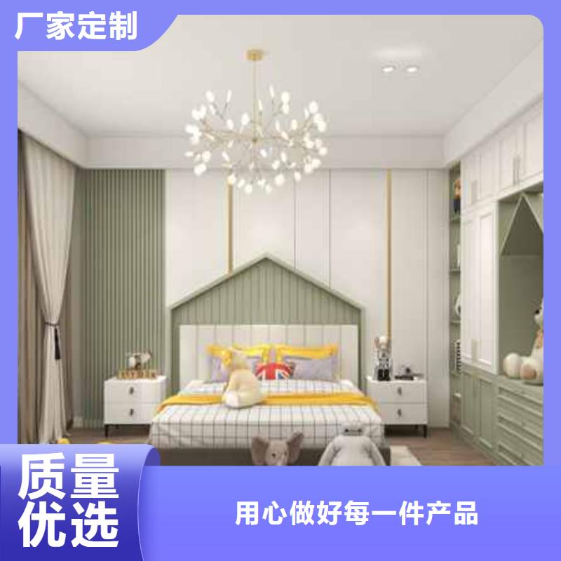 护墙板集成墙板厂家订制批发