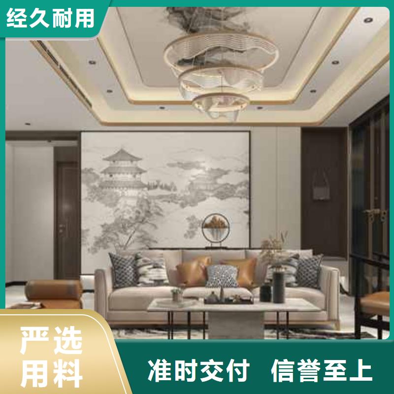 护墙板零售产品性能