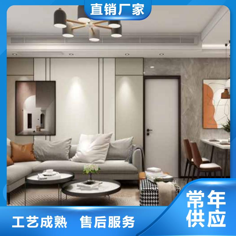 护墙板品质保障报价格