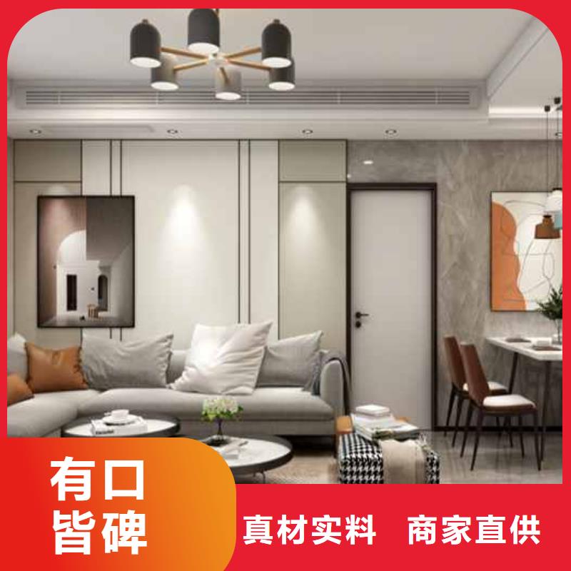 定制护墙板款式多样颜色多选_优质厂家