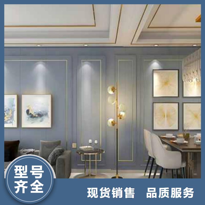 轻奢风护墙板服务为先产品性能