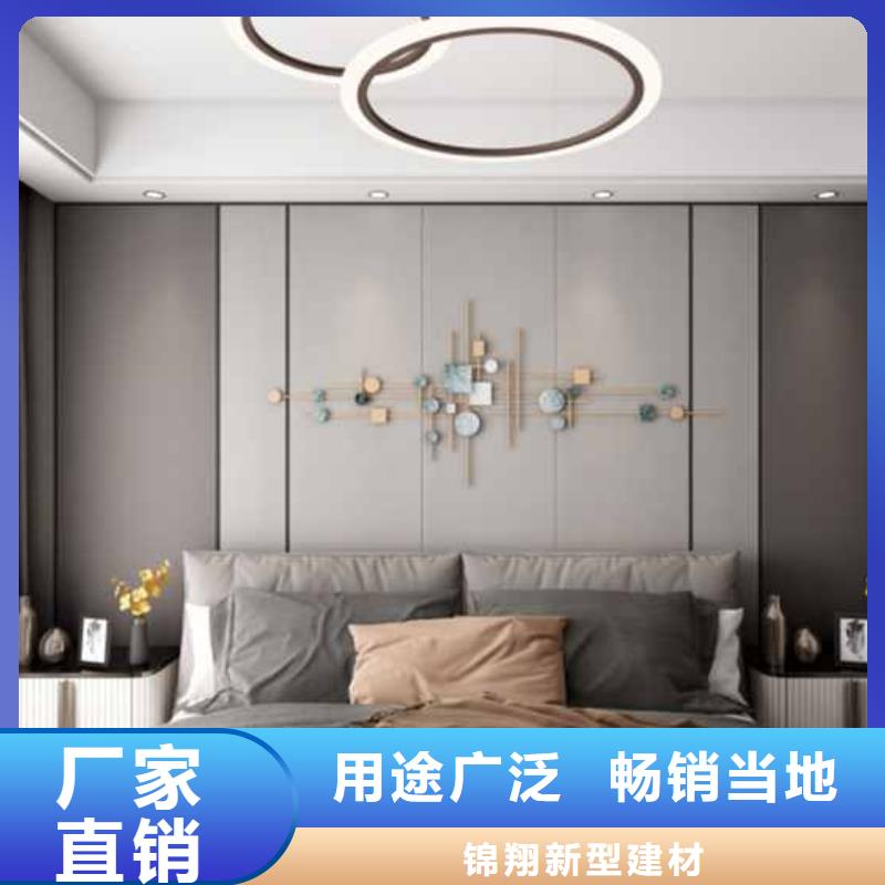 护墙板_复合外墙板价格实惠工厂直供