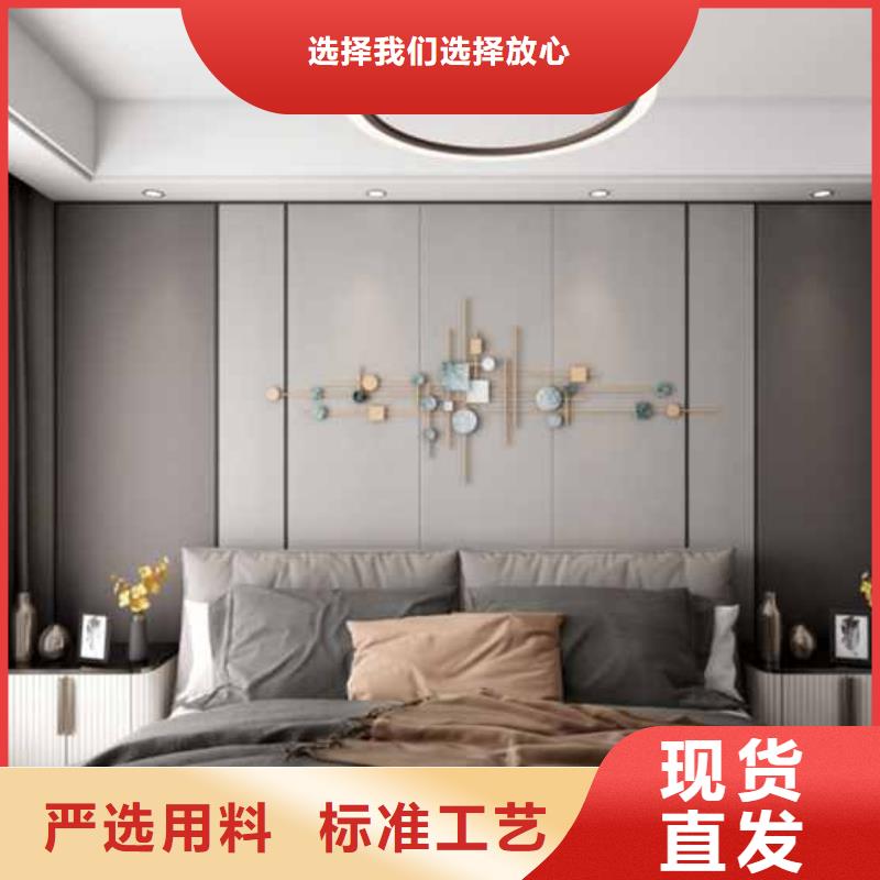 
实心大板400/600
品质保障值得信赖