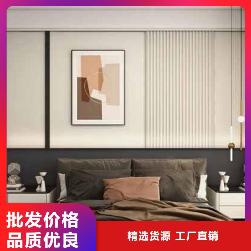 
护墙板400/600
欢迎工厂参观