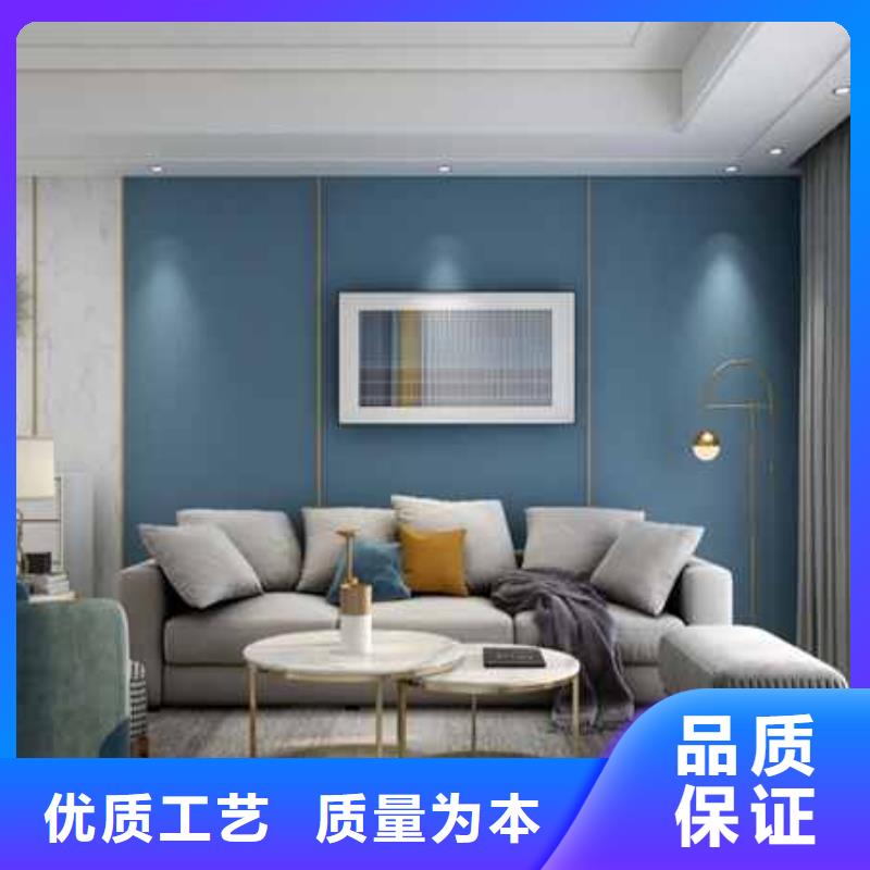 木饰面厂家视频-湖北省十堰市金筑木饰面厂家可服务区域郧县|茅箭|黄石|襄阳|鄂州|武汉|恩施等
