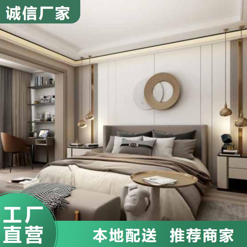护墙板木饰面大板精选厂商
