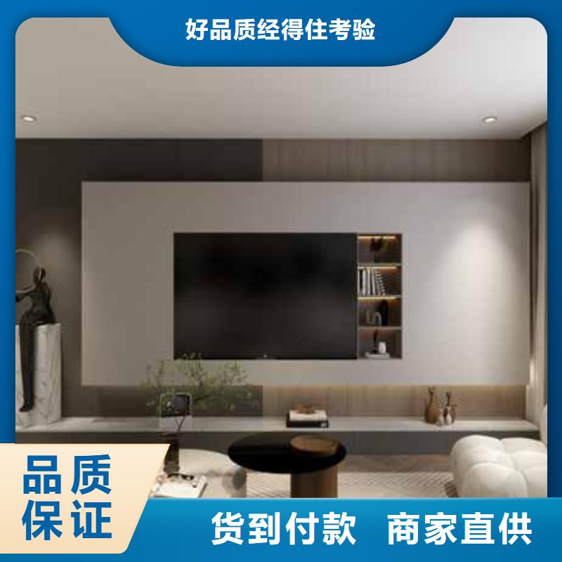 金筑护墙板原厂直销