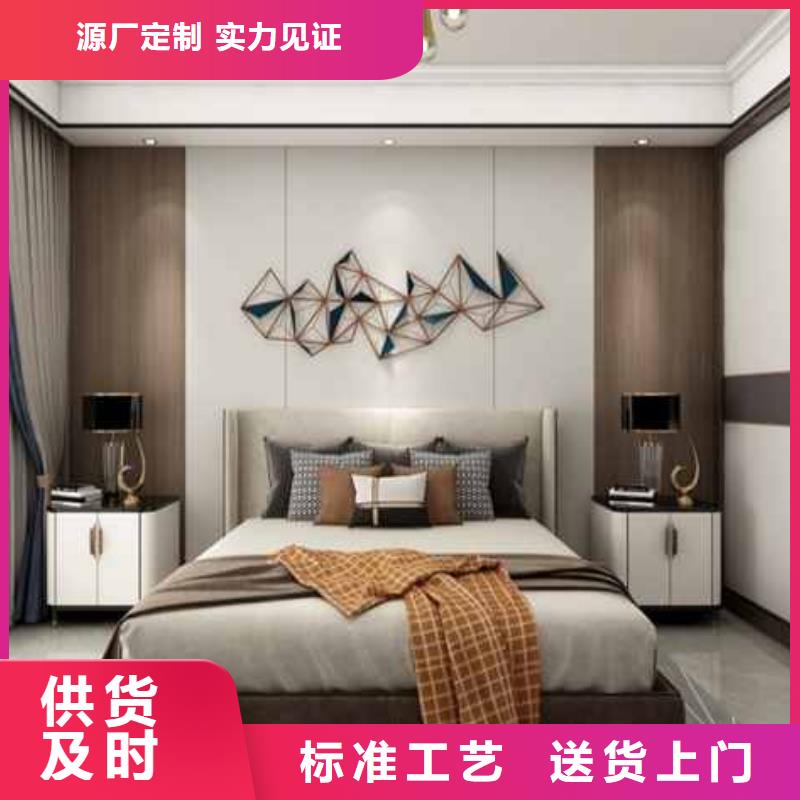 护墙板长度定制加工厂家
