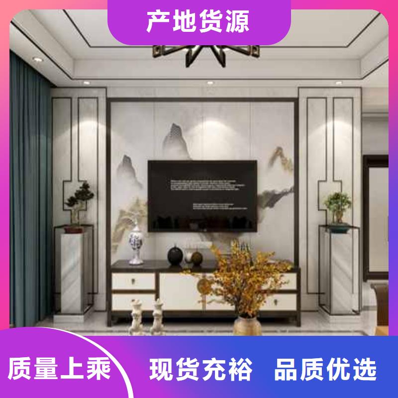 金筑铝单板厂家供应批发