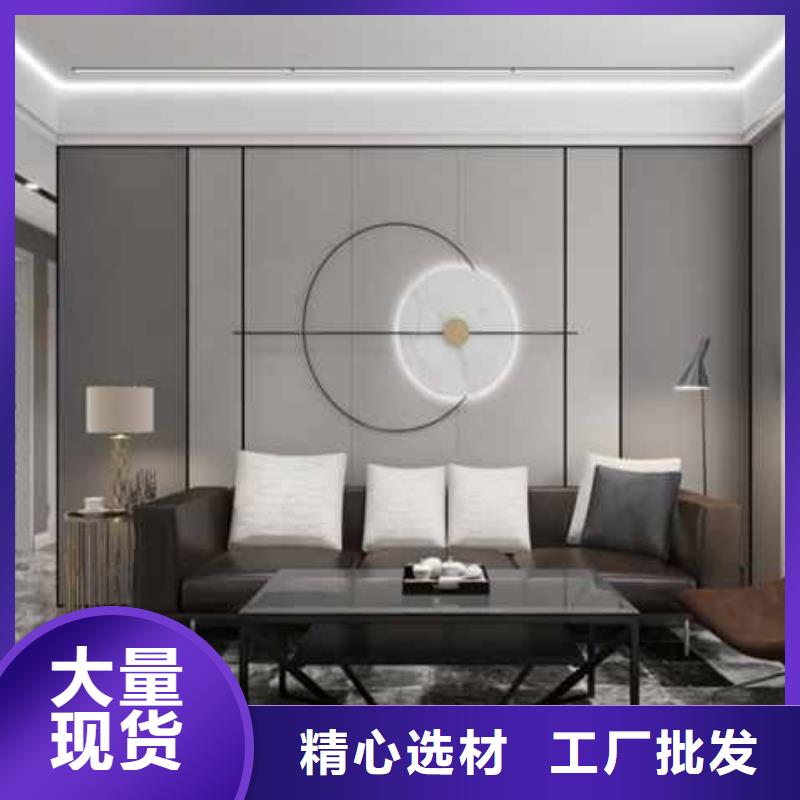 护墙板环保板材品质优选