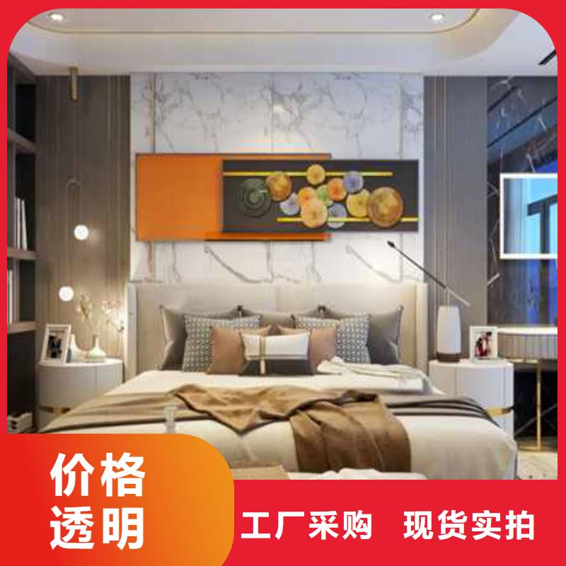 护墙板-碳晶板公司规格齐全实力厂家