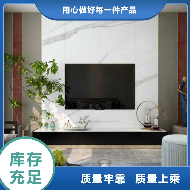 护墙板_凤铝层层质检