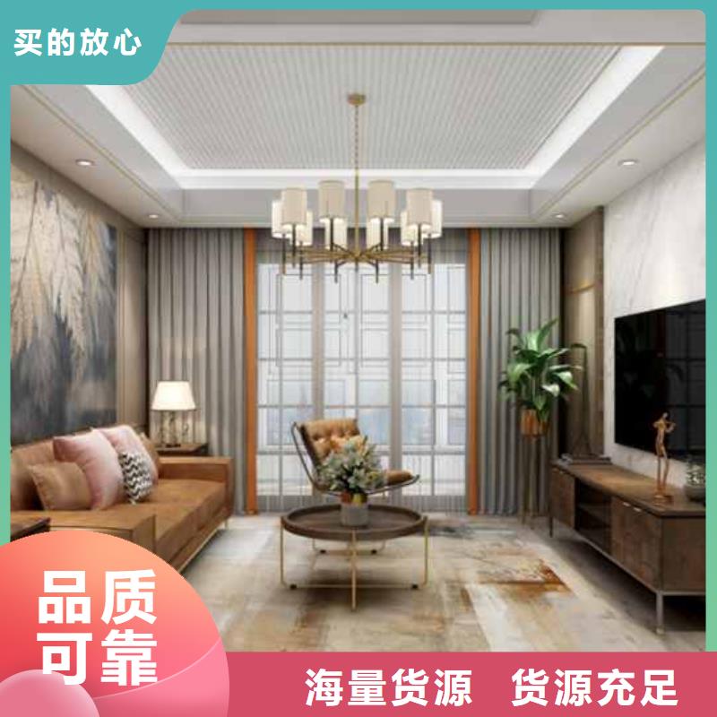供应护墙板品质保障_优质厂家
