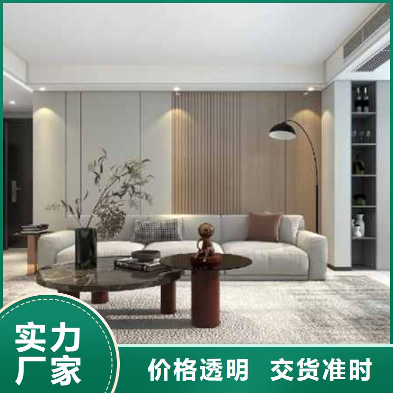 护墙板集成墙板厂家每一处都是匠心制作