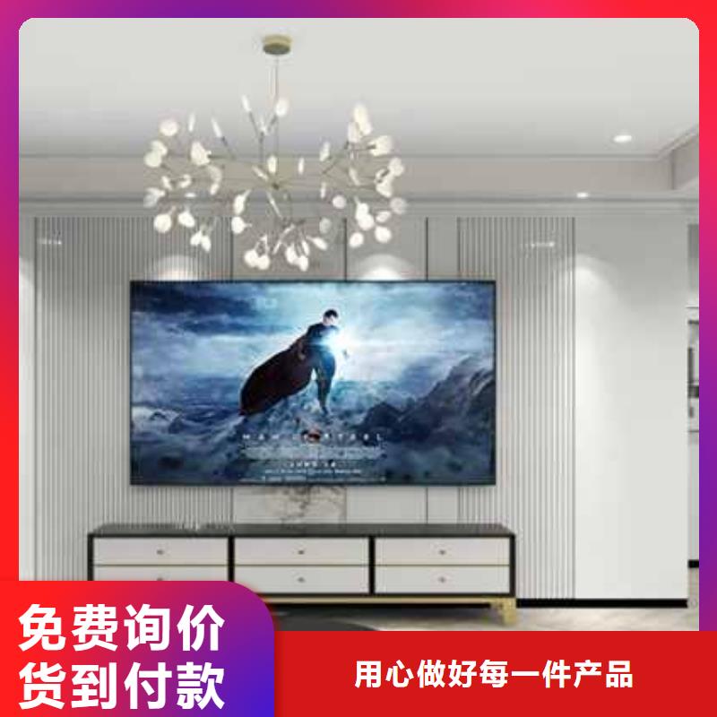 现货供应金筑铝单板_精选厂家