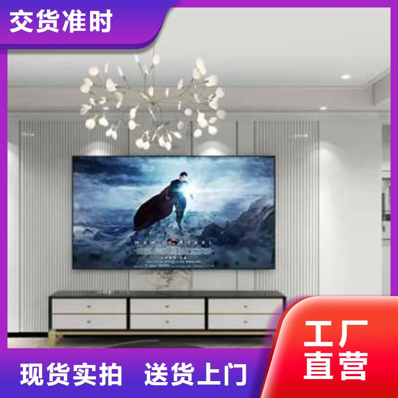 都市格调护墙板全国配送来图定制量大从优