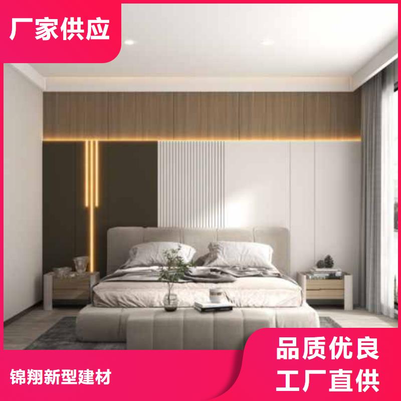 护墙板木饰面厂家来图定制
