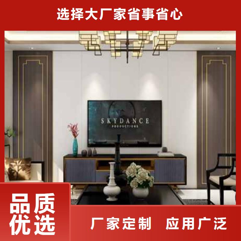 原木护墙板全国发货用心制作