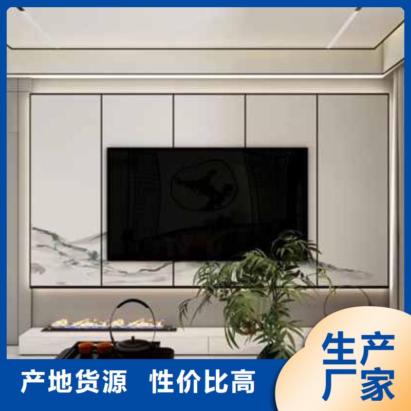 护墙板品质保障报价格