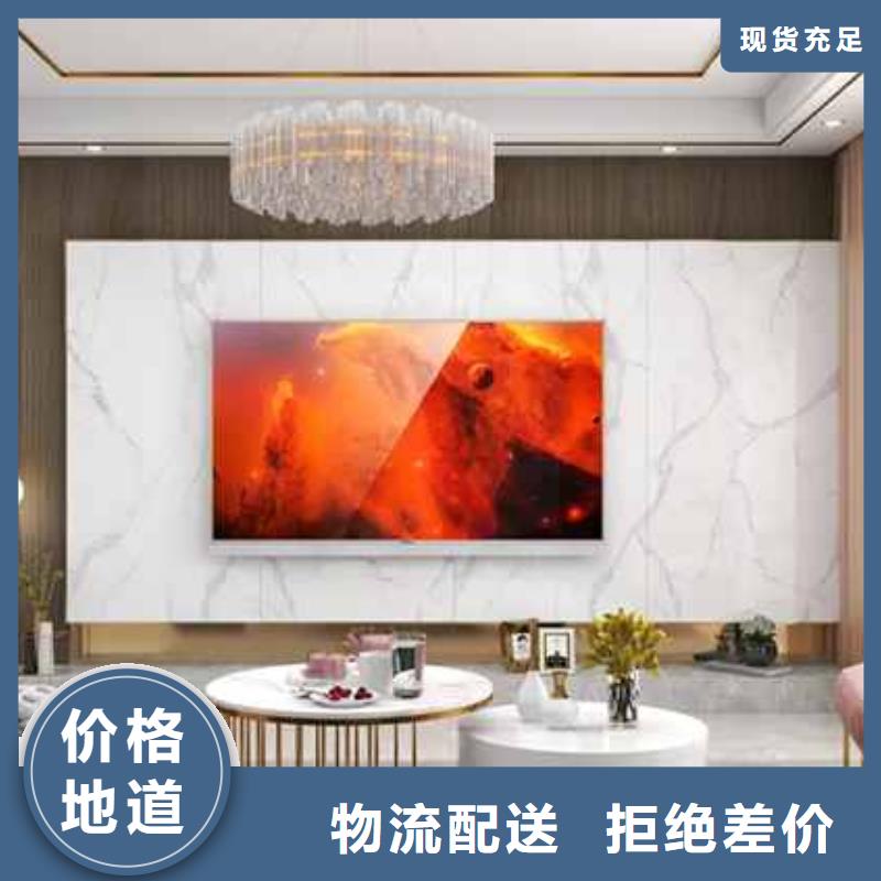 
木饰面大板
工装酒店走廊房间
欢迎询问报价
