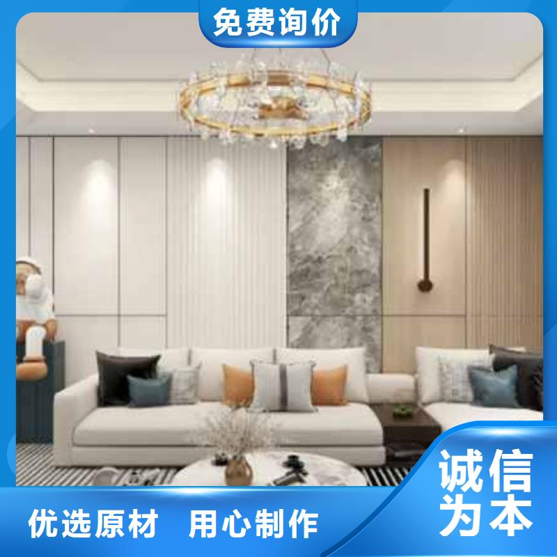专业销售护墙板款式多样颜色多选-优质
