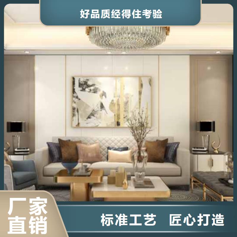 木饰面厂家视频-湖北省十堰市金筑木饰面厂家可服务区域郧县|茅箭|黄石|襄阳|鄂州|武汉|恩施等