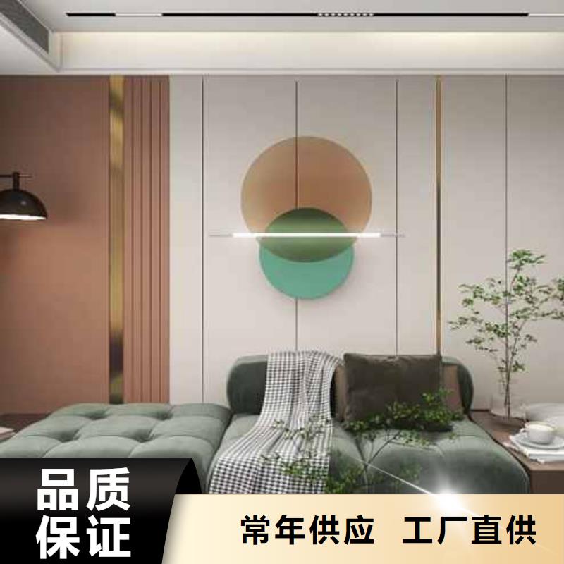 轻奢风护墙板服务为先产品性能