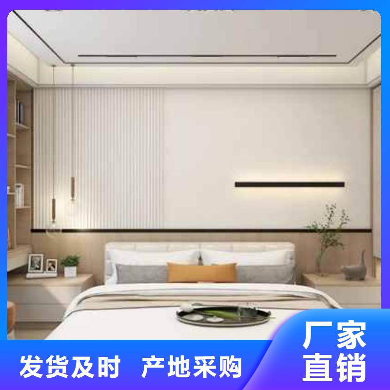 优选：护墙板厚度0.7/0.8/0.9供应商