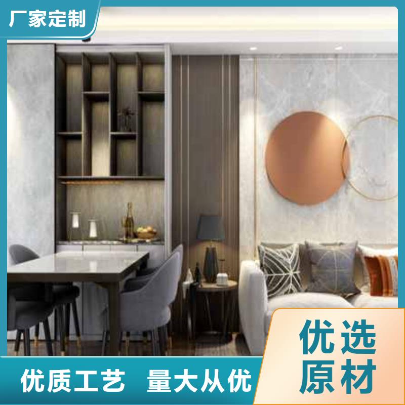 金筑护墙板生产厂家-找金筑建材有限公司