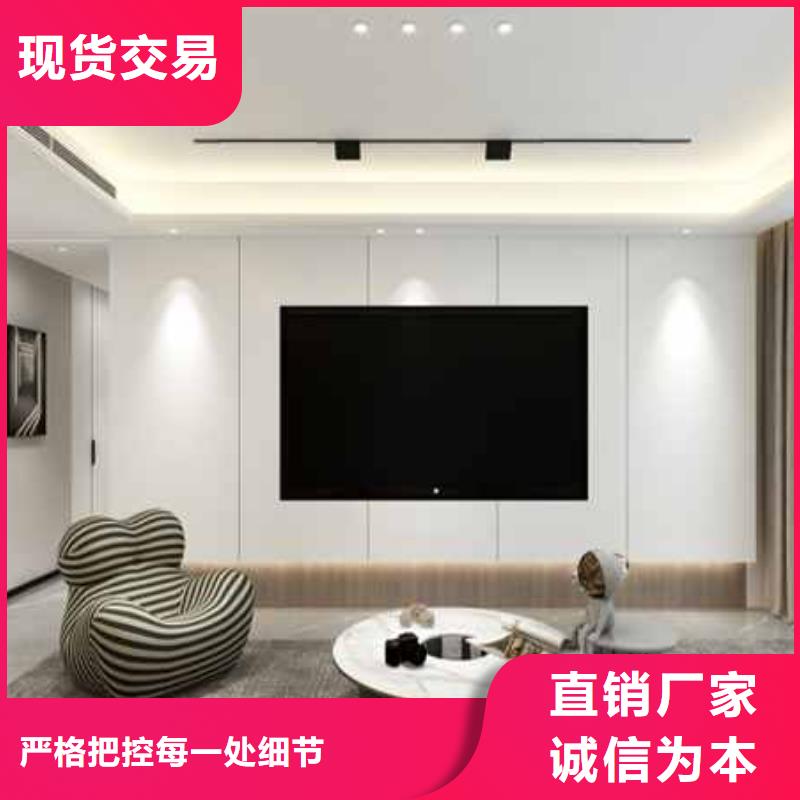 护墙板零售产品性能