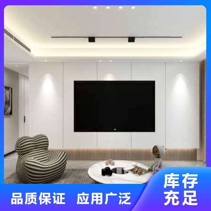 美式客厅护墙板免费咨询原料层层筛选