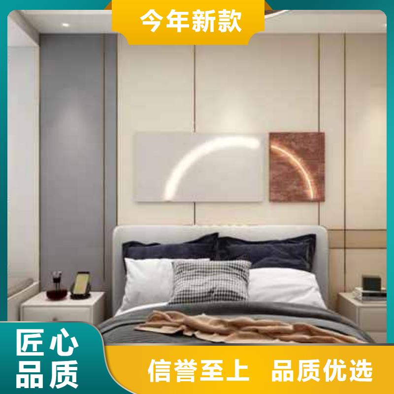 木饰面厂家视频-湖北省十堰市金筑木饰面厂家可服务区域郧县|茅箭|黄石|襄阳|鄂州|武汉|恩施等