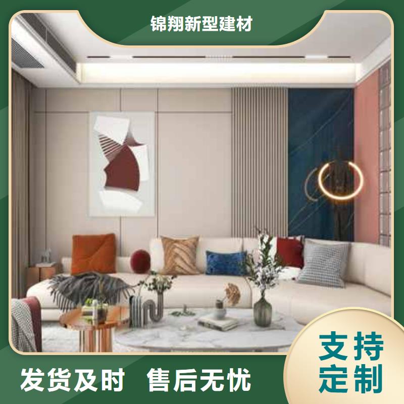 靠谱的护墙板防水防潮基地