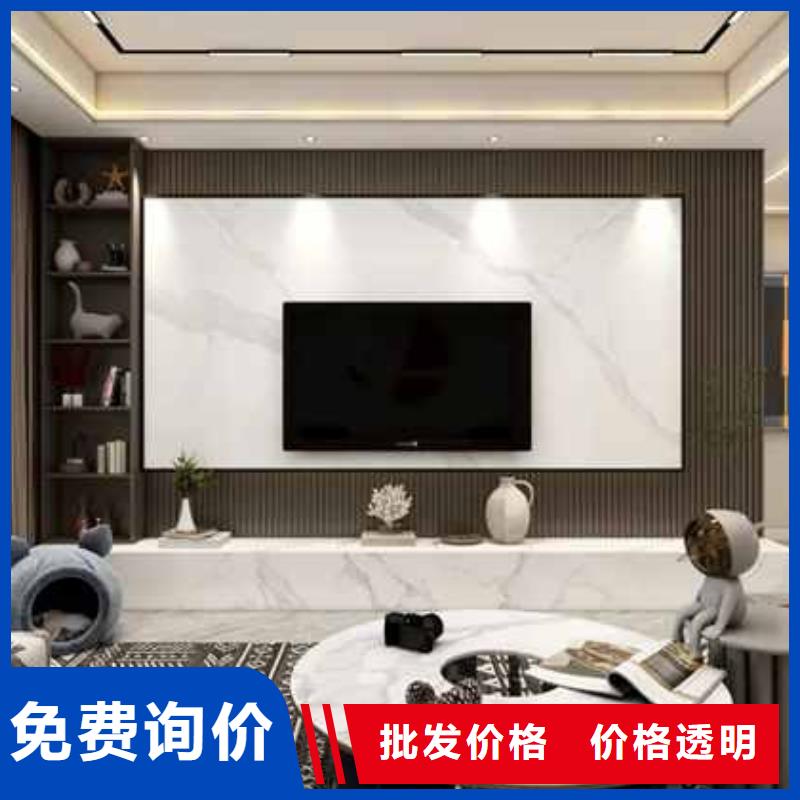 简奢风格护墙板售后无忧闪电发货