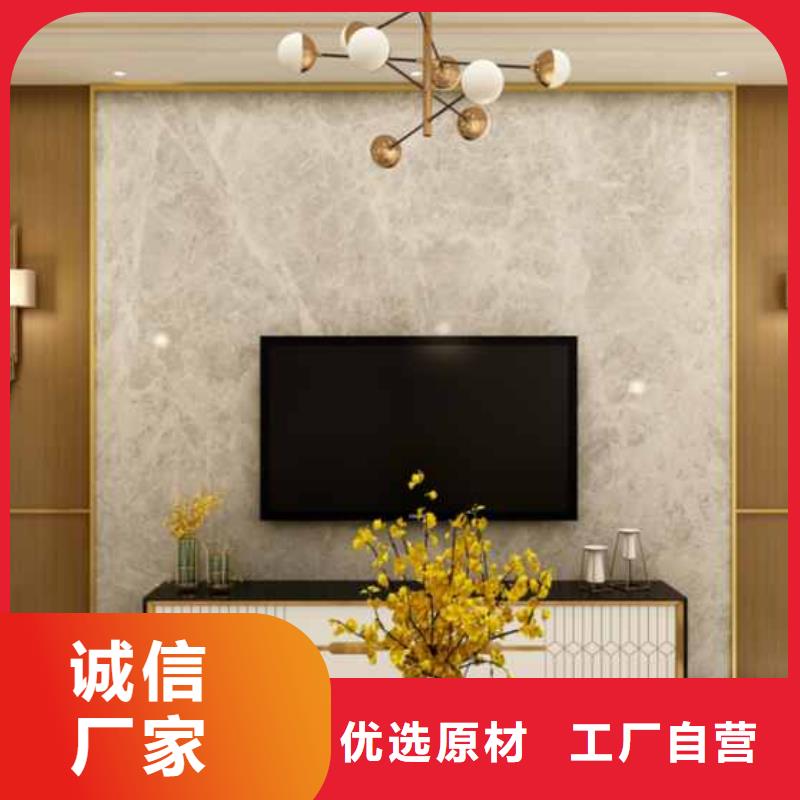 简奢风格护墙板售后无忧闪电发货