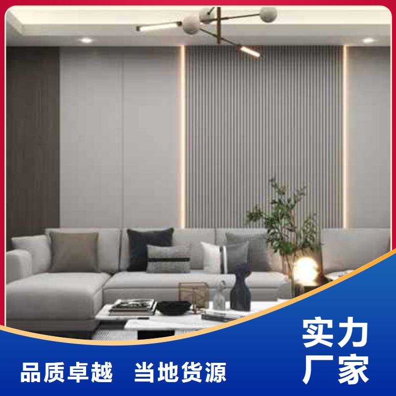护墙板集成墙板厂家每一处都是匠心制作