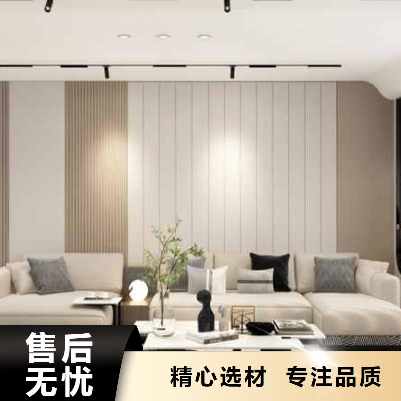 木饰面厂家-视频-永新|吉水|抚州|赣州|宜春|上饶|景德镇金筑木饰面厂家_ 金筑建材(吉安市分公司)