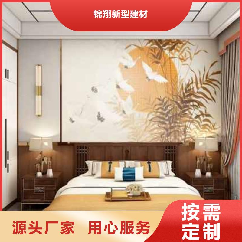金筑护墙板生产厂家-找金筑建材有限公司
